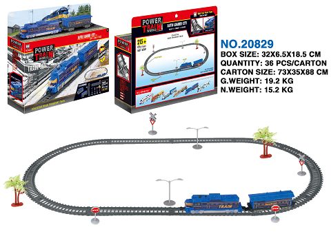 Electric luminescent train track (215cm)