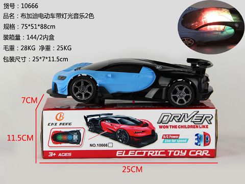 Bugatti electric car with lights music