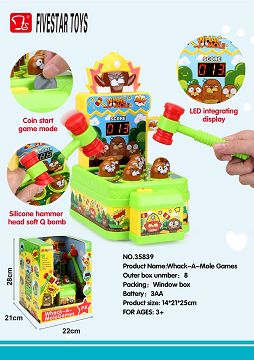 Challenge the gopher king