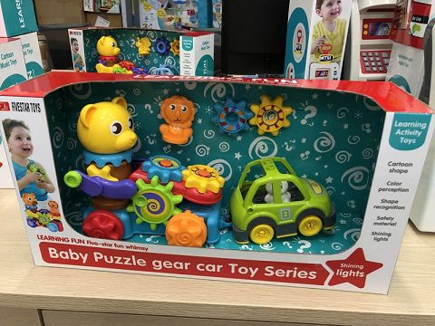 Gear car (scooter + bear)