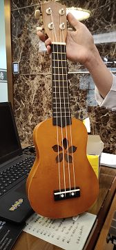 21 "wooden guitar