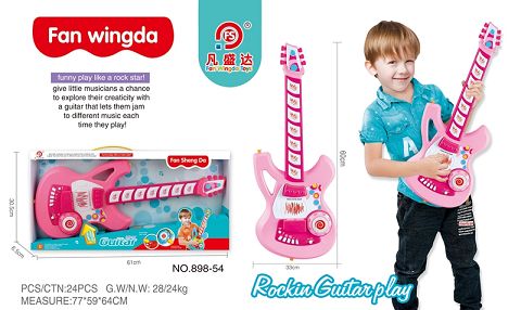 Multi-function induction electric guitar pink (multiple music mode switching, induction, puzzle, singing)
