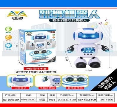 Dance robot