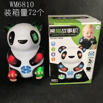 Panda story machine