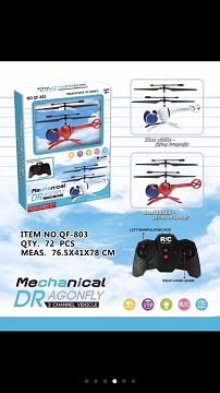 Rc dragonfly
