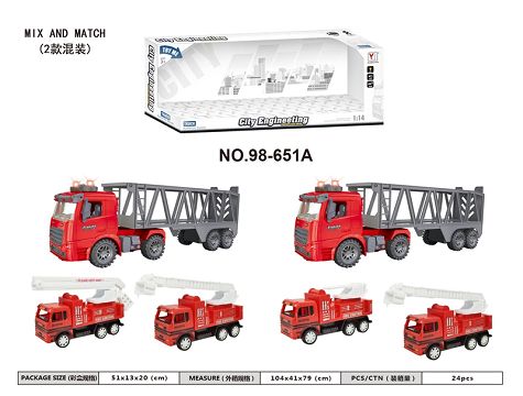 1:14 inertial fire tractor (with light music)