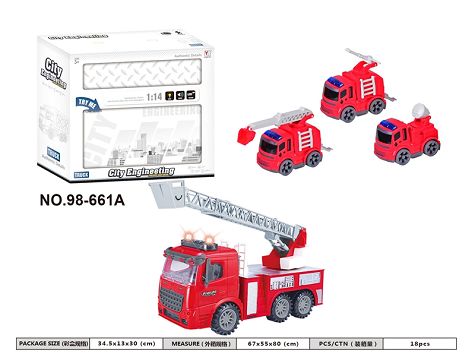 1:14 inertial fire engine pack (with light music)
