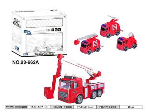 1:14 inertial fire engine pack (with light music)