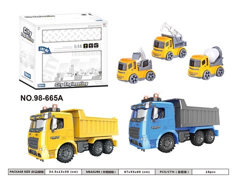 1:14 inertial engineering vehicle boxed (with light music)