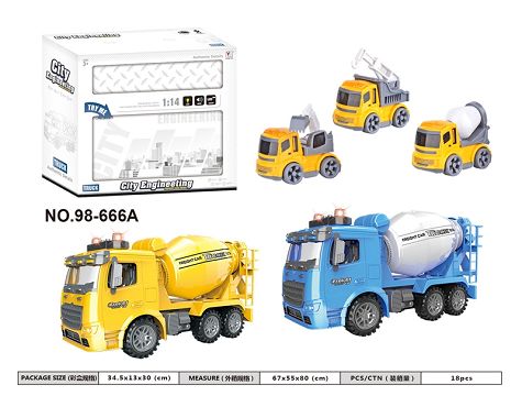 1:14 inertial engineering vehicle boxed (with light music)