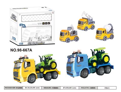 1:14 inertia truck packed in boxes (with lights and music)