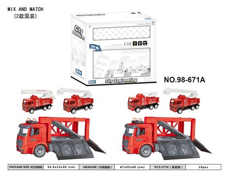 1:14 inertial fire container moving vehicle (with light music)