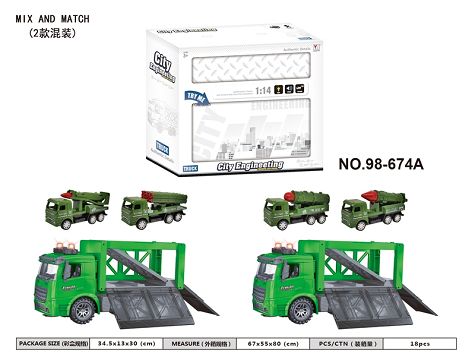1:14 inertial military container moving vehicle (with lights and music)