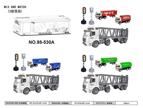 Inertial transport tractor packed in a box (with light music)