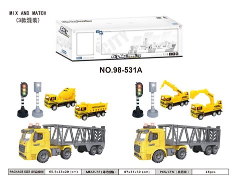 Inertial engineering tractor boxed (with light music)