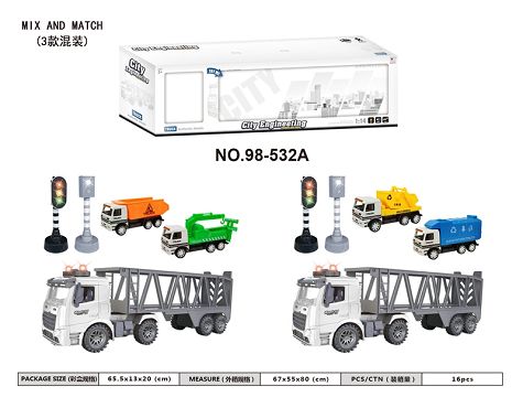 Inertia sanitation tractor pack (with light music)