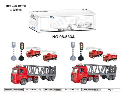Inertial fire tractor in a box (with light music)
