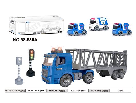 Inertial police tractor boxed (with light music)