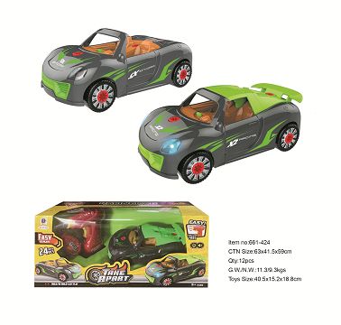 Electric drill, self-assembly, door opening, sound closing, porsche