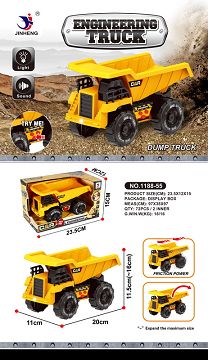 INERTIA REVERSE TRUCK (3 LR44 BUTTON BATTERIES WITH IC LIGHT SOUND PACKAGE)