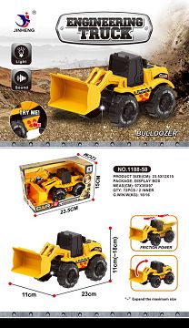 INERTIA BULLDOZER (3 LR44 BUTTON BATTERIES WITH IC LIGHT SOUND PACKAGE)