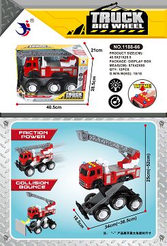 INERTIA IMPACT DEFORMATION FIRE LADDER CAR (WITH THREE LR44 BATTERIES OF IC LIGHT SOUND PACKAGE)