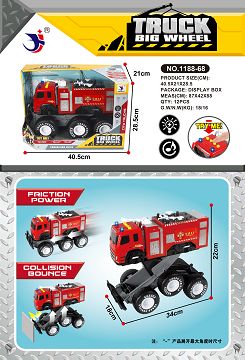 INERTIA IMPACT DEFORMATION FIRE WATER CAR (WITH IC LIGHT SOUND PACKAGE, 3 LR44 BATTERIES)