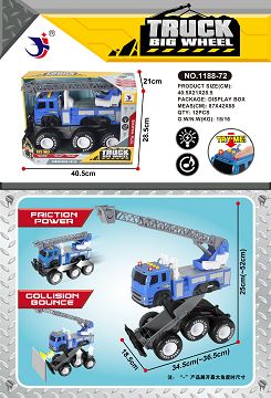 INERTIAL IMPACT DEFORMATION RESCUE LADDER CAR (WITH THREE LR44 BATTERIES FOR IC LIGHT AND SOUND PACKAGE)