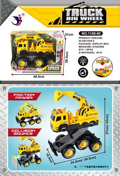 INERTIA IMPACT DEFORMATION ENGINEERING EXCAVATOR (WITH THREE LR44 BATTERIES OF IC LIGHT SOUND PACKAGE)