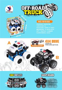 FOUR WHEEL SWING INERTIA POLICE CAR