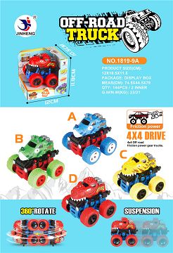 FOUR WHEEL SWING INERTIA DINOSAUR CAR