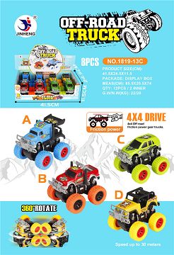 EIGHT FOUR-WHEEL DRIVE CARS