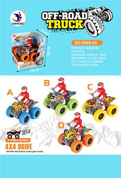 FOUR WHEEL DRIVE HIGH SPEED MOTORCYCLE
