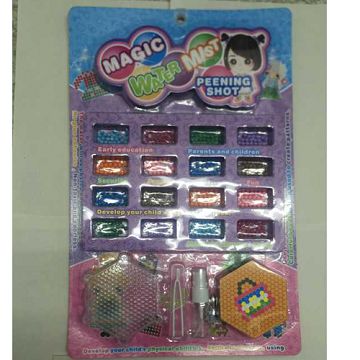 Magic water mist beads