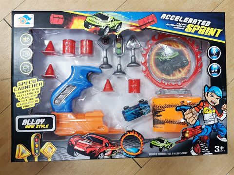 Ejection alloy flying car (set)