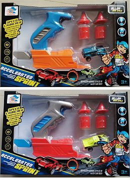 Ejection alloy flying car