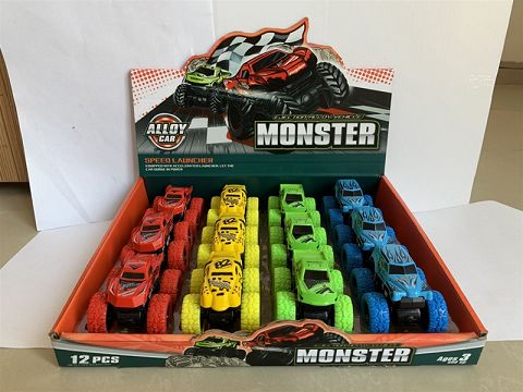 High speed recovery alloy off-road vehicle