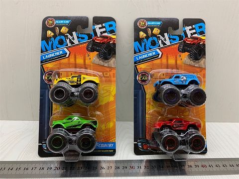 Alloy off-road vehicle