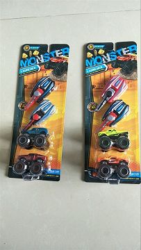 Alloy catapult suv