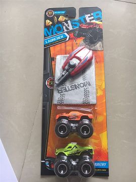 Alloy catapult suv
