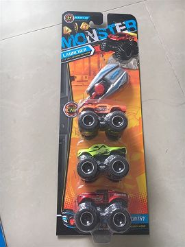 Alloy catapult suv