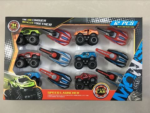 Alloy catapult suv