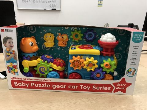 Train + bear car