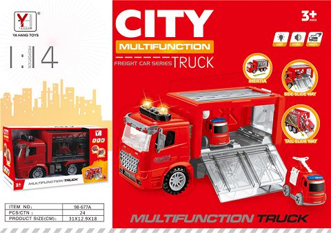 1: 14 Inertia fire truck (3 keys with light music)