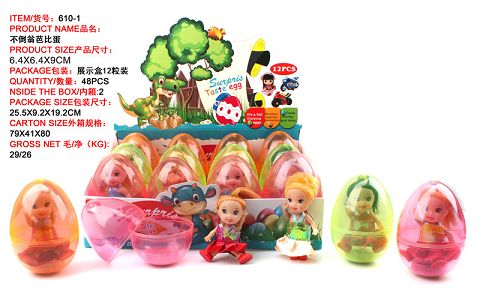 TUMBLER BARBIE EGG 12 PACK
