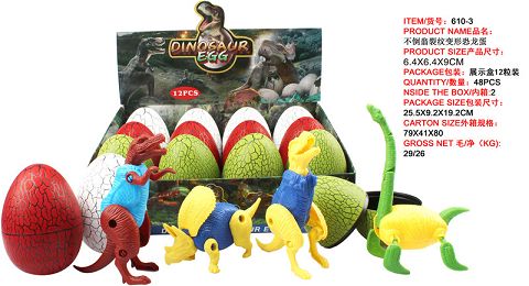TUMBLER CRACKLE DEFORMED DINOSAUR EGG 12 PACK