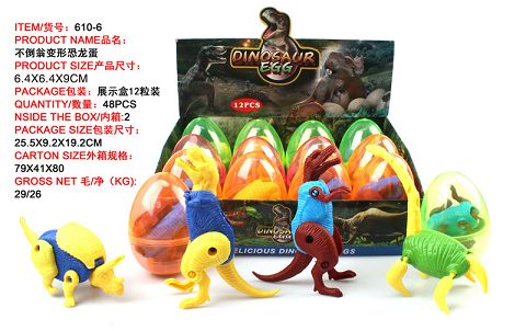 DECAPITATED DINOSAUR EGGS IN 12 PIECES