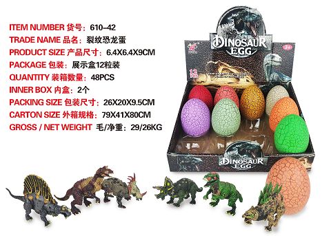 Crack dinosaur egg