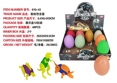 Crack dinosaur egg