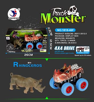 Rhinoceros four drive high speed car with rhinoceros